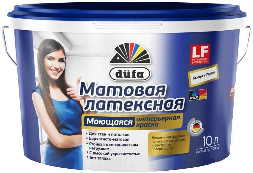 Краска для стен mattlatex. Дюфа матлатекс dufa mattlatex краска матовая латексная 10 л. дюфа матлатекс dufa mattlatex краска матовая. краска dufa матовая латексная моющаяся. дюфа латексная матовая краска для стен моющаяся.