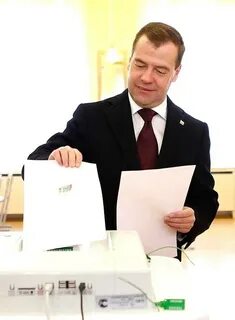 Д голосование