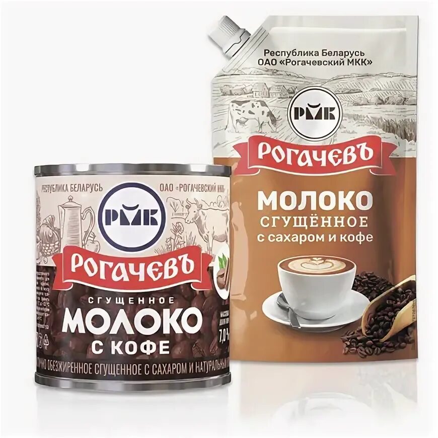 Рогачев сгущенное молоко с кофе. Рогачев сгущенное молоко с кофе. Сгущенка рогачев кофе 270 гр. Рогачев. Молоко рогачев лесной орех.