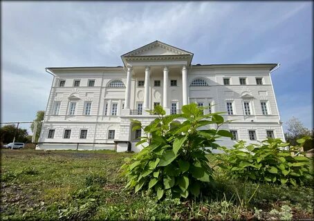 Усадьба калуга