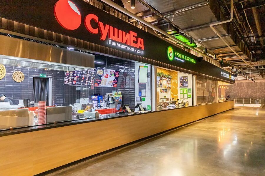 Фуд сити фуд корт. Food city логотип. Европолис cofix. Европолис ростокино фудкорт. Ангара фудкорт.