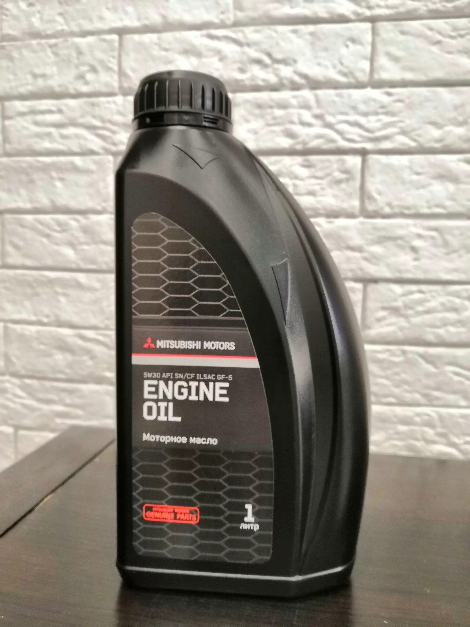 Купить митсубиси 5w30. Mitsubishi engine Oil 5w-30. Mitsubishi Oil 5w30. Масло Mitsubishi 5w30 4л. Масло Митсубиси 5w30 артикул.