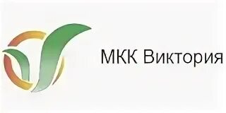 Мкк срочно