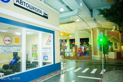 Энтузиастов 20 уфа