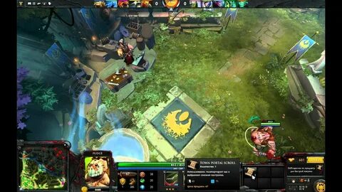 Dota money