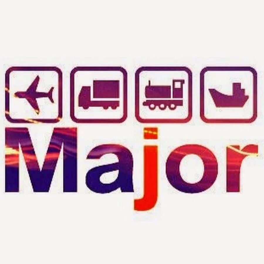 Мэйджор логотип. Мэйджор карго сервис логотип. Мэйджор терминал логотип. Мажор авто логотип. Majors company