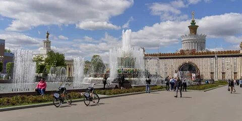 Вднх в москве 2023