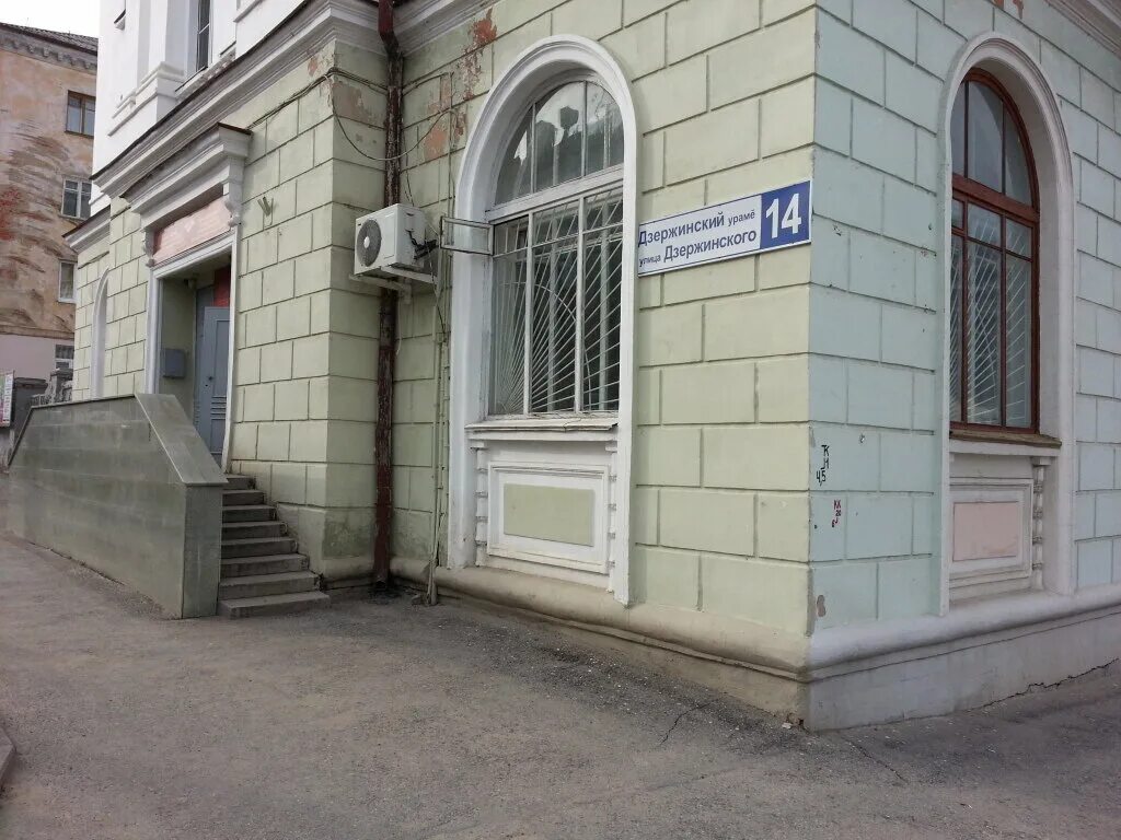 Миграционная служба чебоксары. Улица ярославская, 42 чебоксары. Миграционная служба чебоксары. К маркса 37 чебоксары. Отдел по вопросам миграции отдела полиции чебоксары.