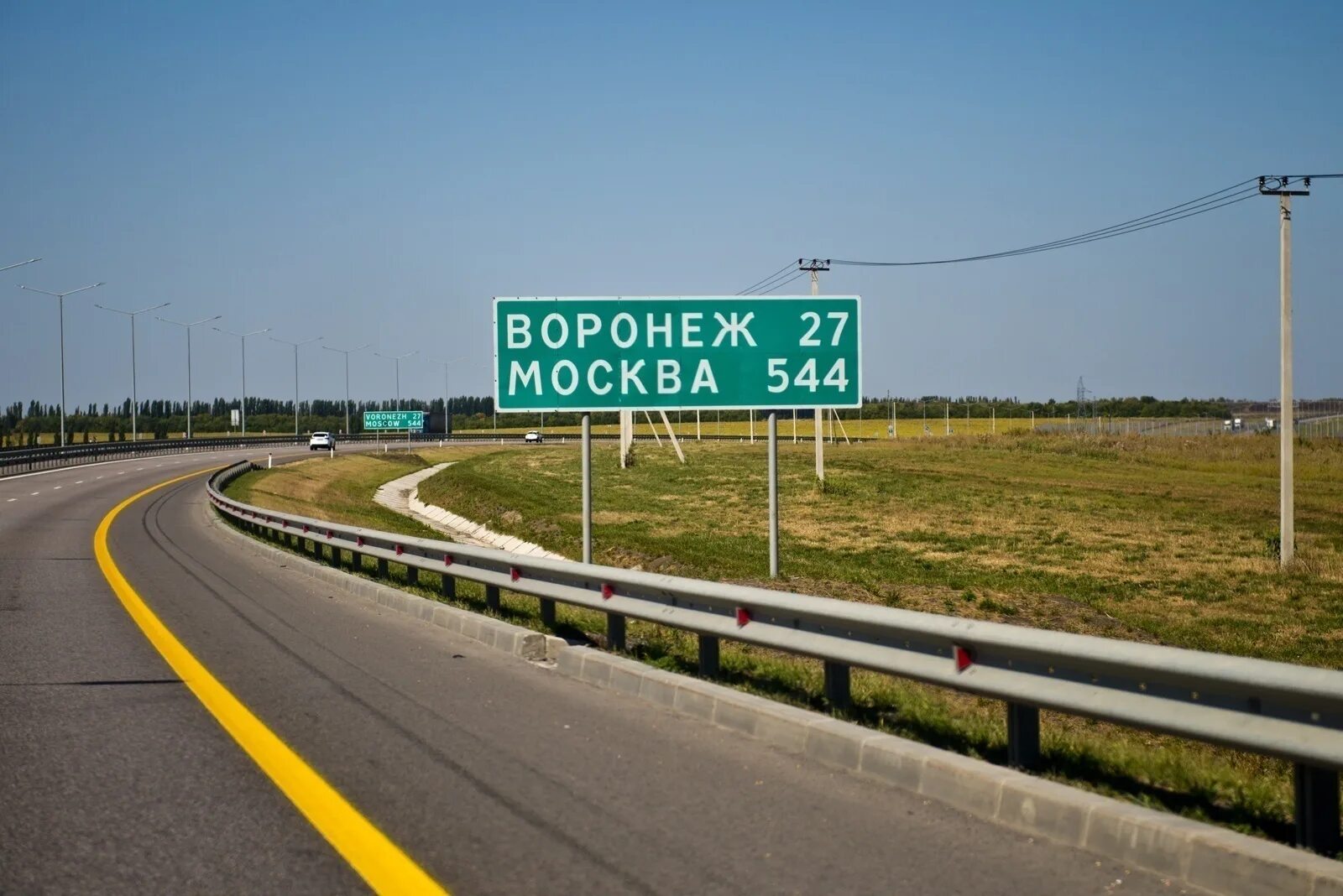 М4 воронеж. Кольцо на ростовской воронеж. Автодорога воронеж ростов. Трасса дон м 4 миллерово. Автодорога воронеж ростов.
