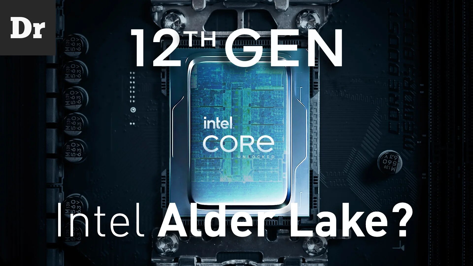 12 поколение интел