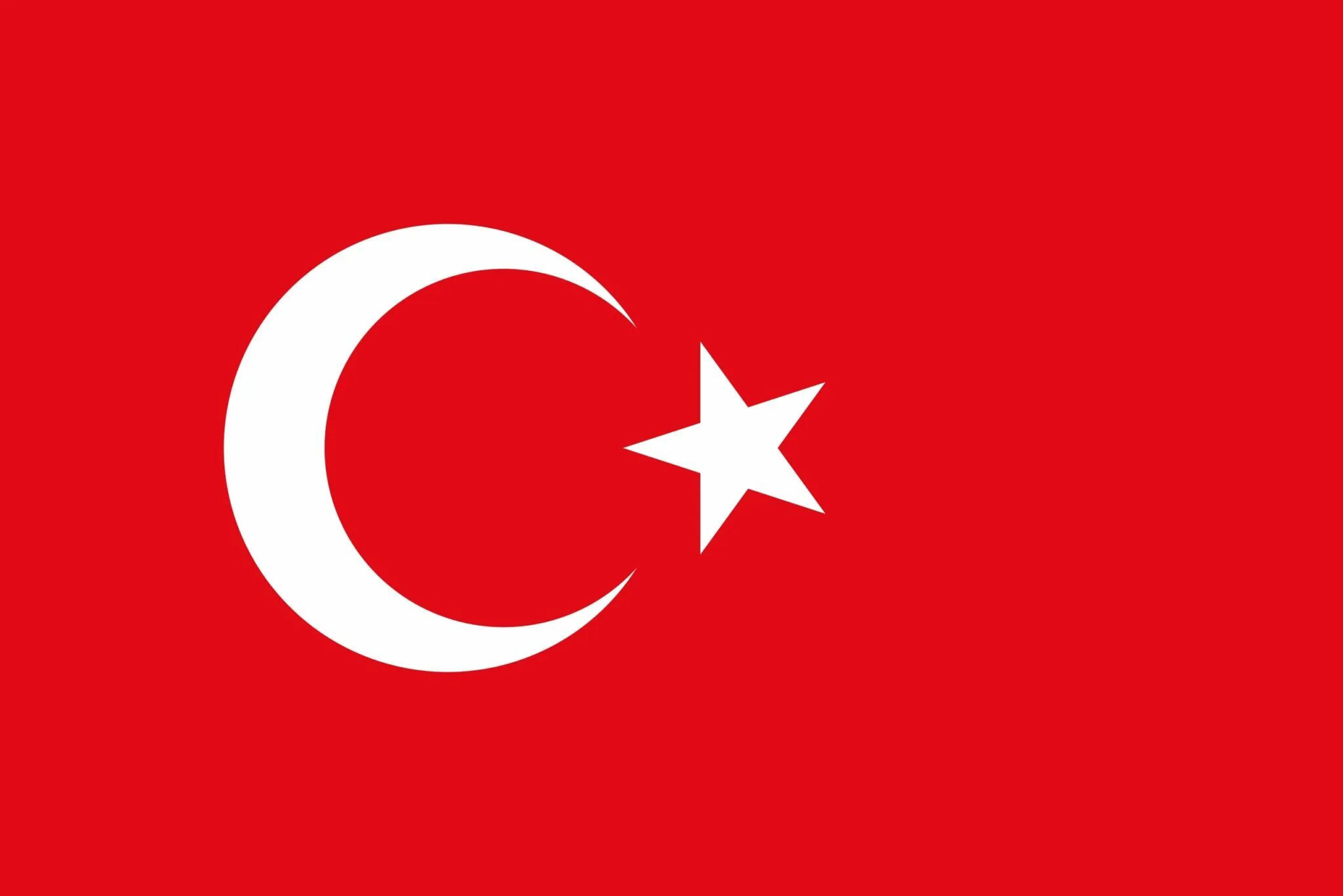 Turkey ru. Флаг Османской империи 1844. Флаг Турции. Турция флаг и герб. Флаг Османской Турции.