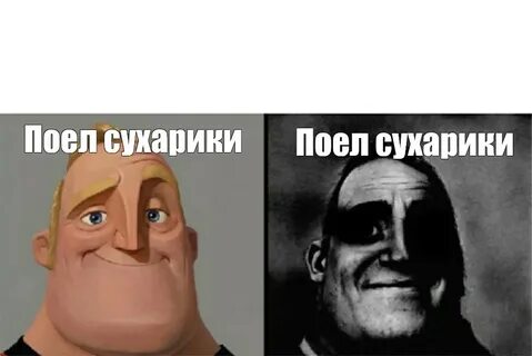 Для тех кто не знает это