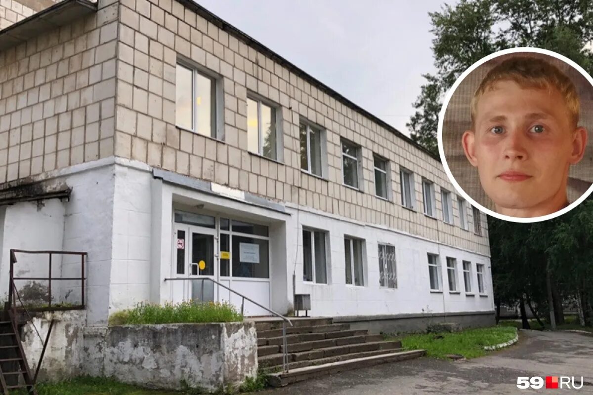 Больница порохового завода. Пермь больница гринберга ожоговый центр. Главный врач ожогового центра. Детский дом культуры имени кирова пермь пороховой завод. Ожоговый центр пермь.