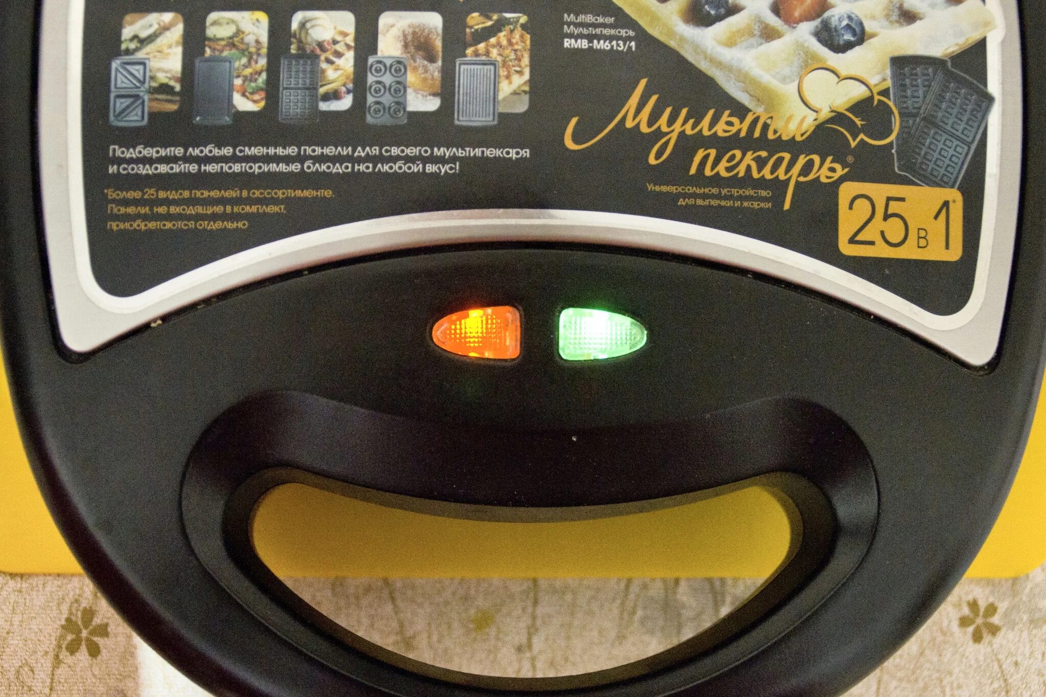 Мультипекарь redmond m613 1. Мультипекарь redmond rmb-6131. пряжка redmond rmb-m6131. мультипекарь схема. qr redmond r450.