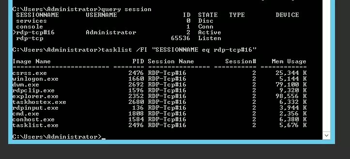 Command query. Терминал query. c# terminal. терминал терминальных сеанс. сеанс на терминальном сервере.