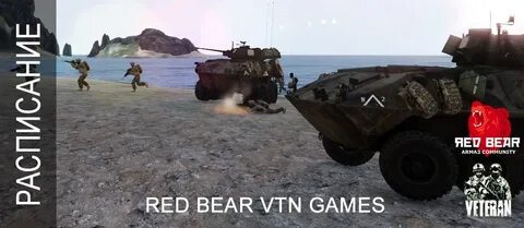 Red bear arma 3