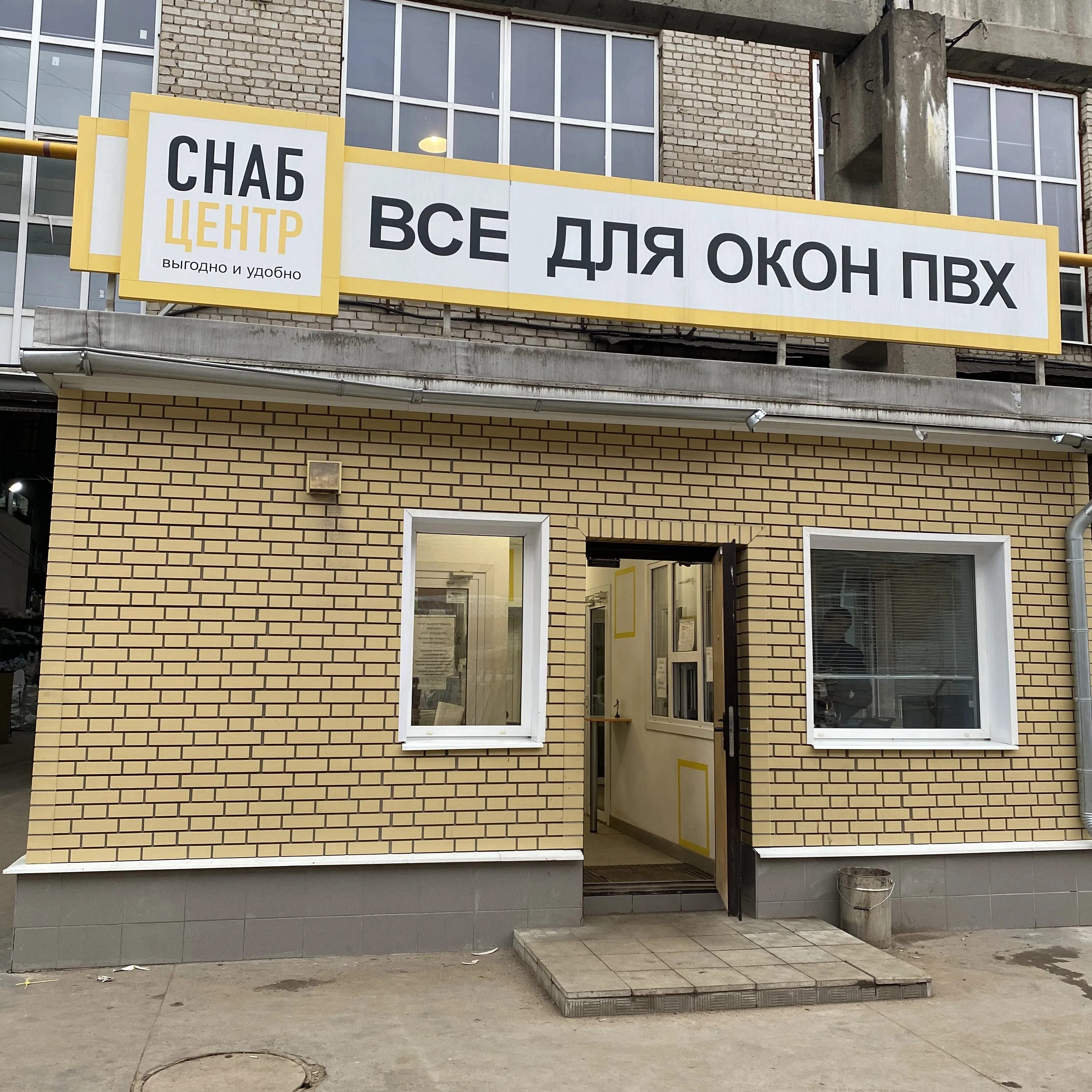 Ивановская 28. Ивановская ул 28. Ивановская 28. Москва, ивановская ул. Ивановская, д.