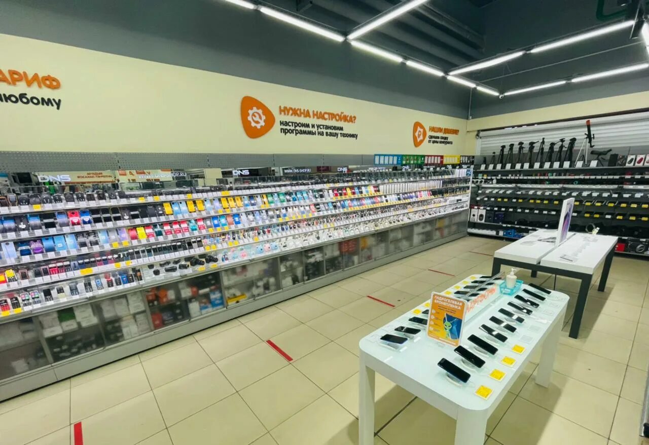 Магазин днс в барнауле. Режим работы днс барнаул. Днс оха. Арена павловский тракт барнаул. Ленина 154 барнаул днс.