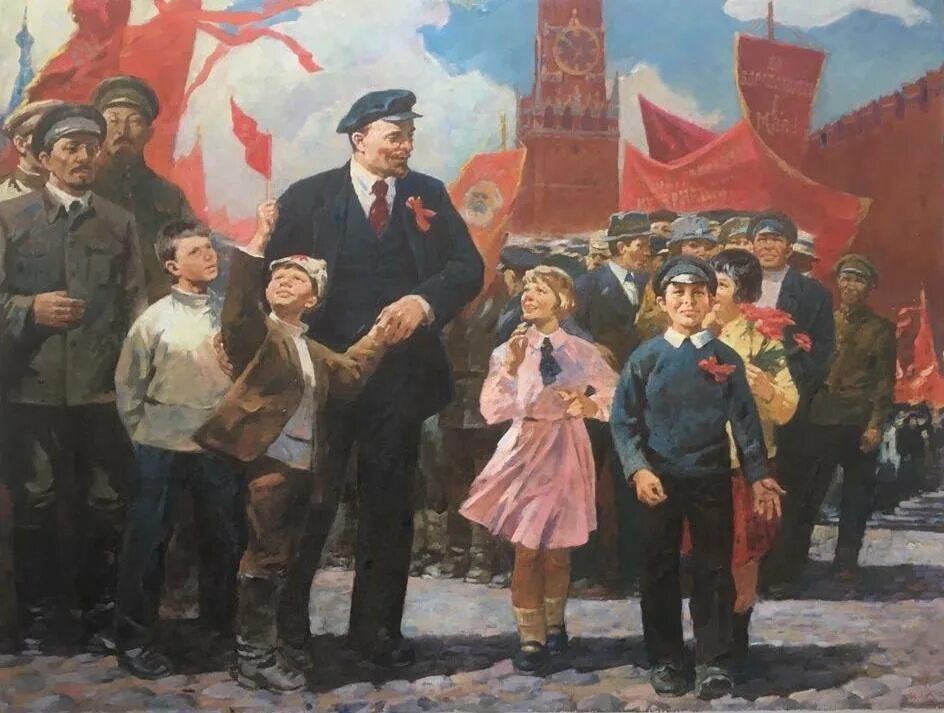 Советская социалистическая революция. «В. И. Ленин на фоне Кремля» (1924). Ленин в Советской живописи. Картины соцреализма Ленин.