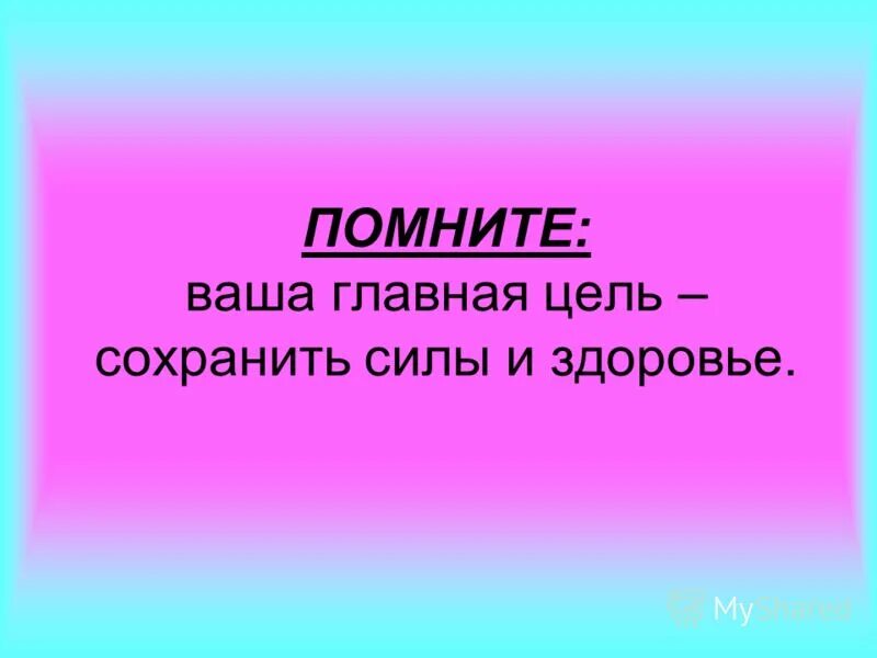 если в доверенности не указан срок ее действия то. сила духа тезис. про душу человека высказывания. сила сохранена. если не указан срок действия доверенности сколько она действует.