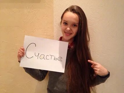 Б юлю