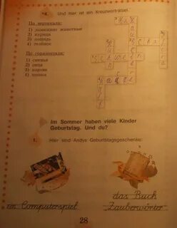 Und hier ist