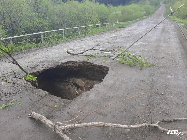 Некоторый ям