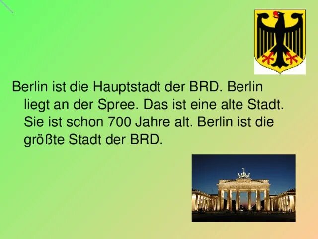 Берлин ist die Hauptstadt. Берлин презентация. Сочинение о Берлине на немецком языке. Рассказ про Берлин по немецки.