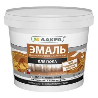 Лакра эмаль акриловая для пола