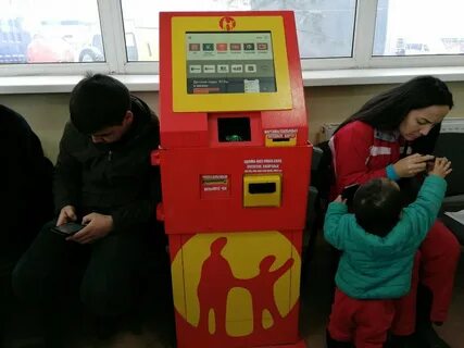 Kaspi терминалы