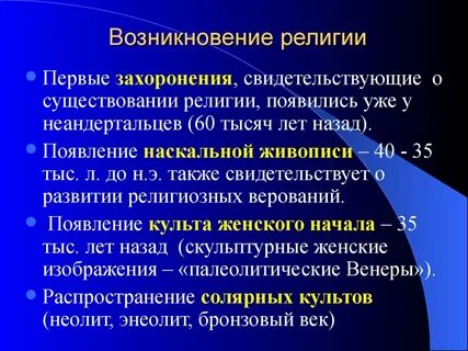 Также свидетельствует