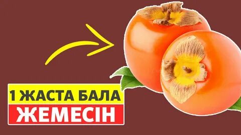 Монро туралы классикалық секс фильмін онлайн көріңіз (толық метражды фильм)