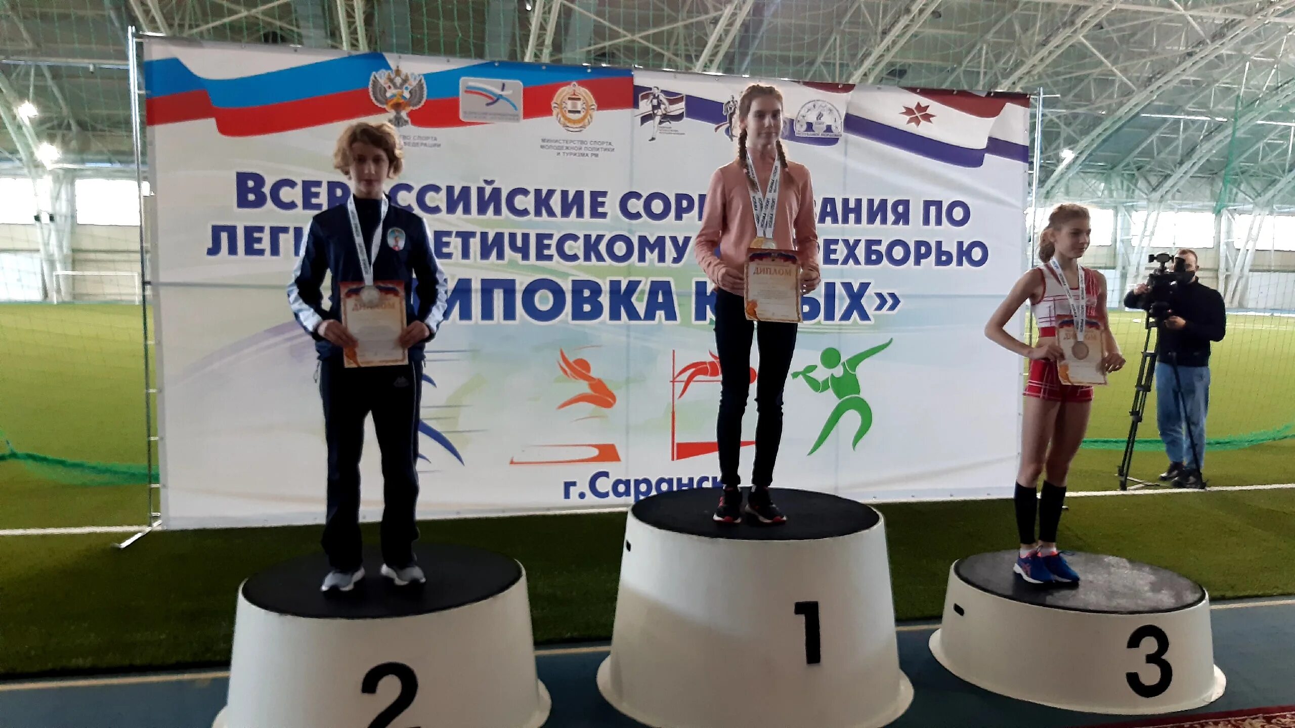 3 февраля всероссийские соревнования. Шиповка юных саранск. шиповка юных 2025 саранск протоколы. саранск соревнования по легкой атлетике. соревнования в саранске.