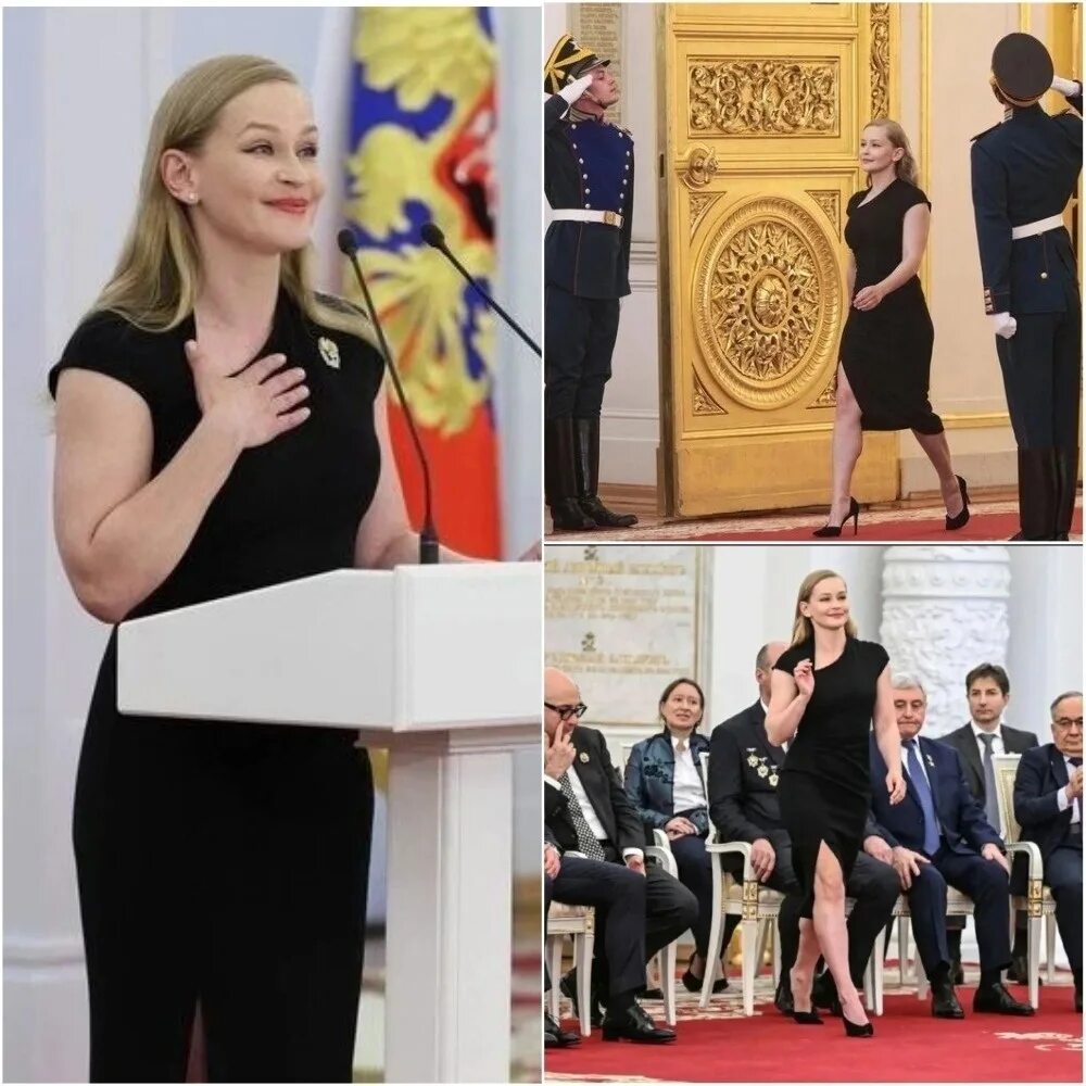 Какую награду получила пересильд. Какую награду получила пересильд