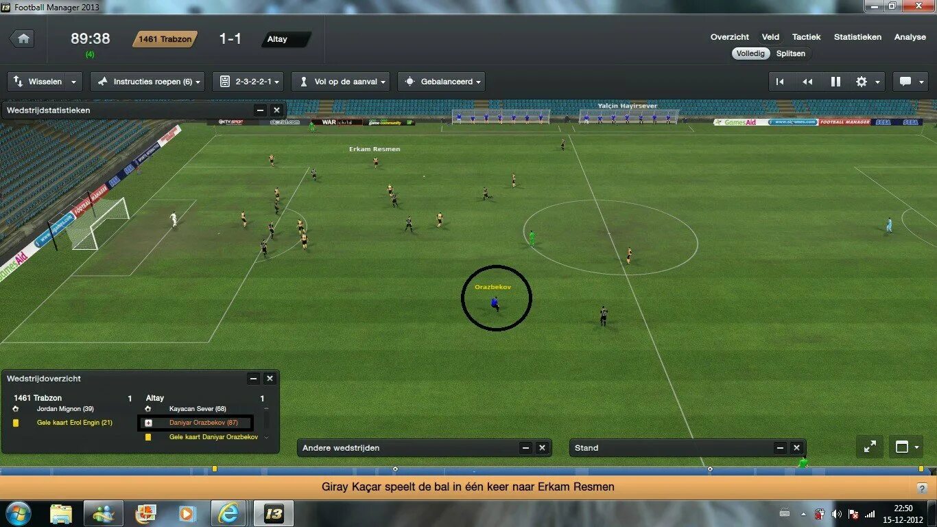 Лучший football manager. Football Manager 2013. Футбольный менеджер игра. Футбольный менеджер 1999. Football Manager движок.