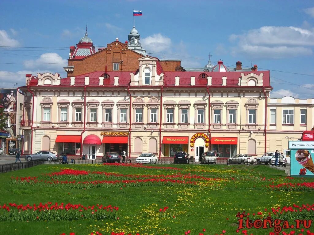 Томск улица Ленина. Томск Томск проспект Ленина. Проспект Ленина (Томск) улицы Томска. Томск Соборная площадь.