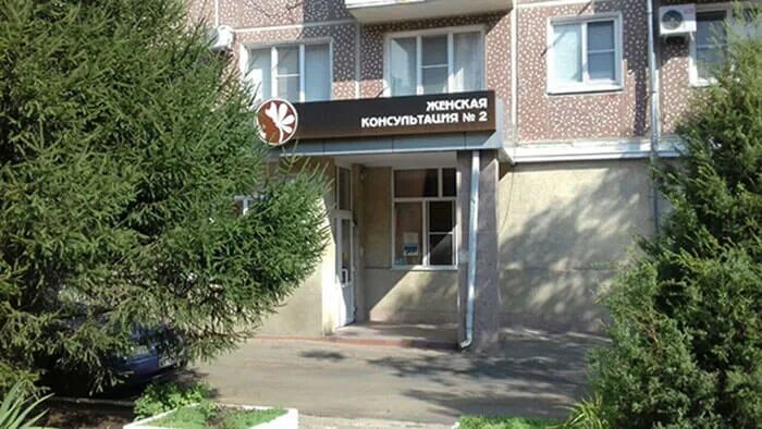 Новороссийская 72 армавир. Дежавю армавир. Новороссийская 72 армавир. Новороссийская 72 армавир. Гбуз перинатальный центр армавир.
