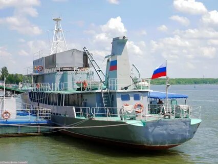 Утс 150