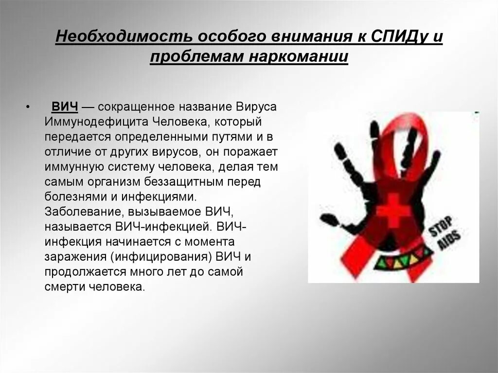 Покажи спид покажи спид песню