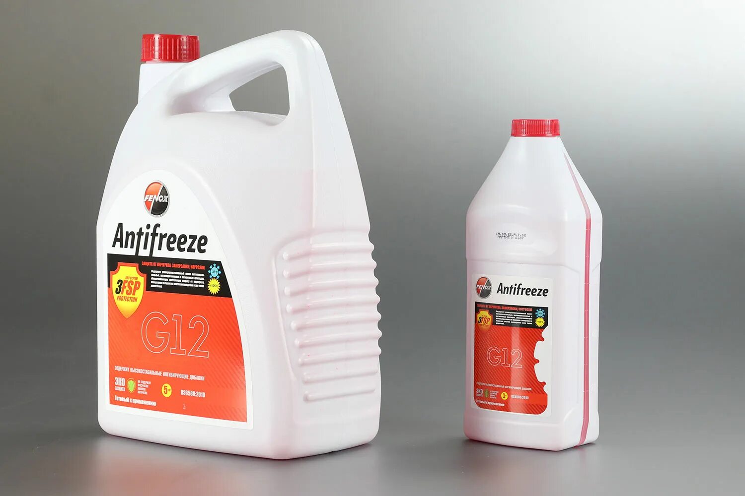 Антифриз carbo g-12 красный. Антифриз лукойл g12-40 красный 10л. Антифриз g12 красный готовый. Дзержинский антифриз g12 карбоксилатный. Антифриз, концентрат g12 красный 5л ngn.