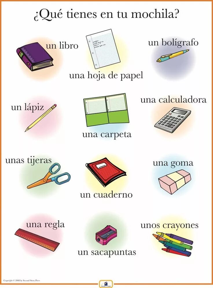 Una una un l