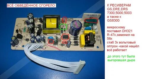 Rev 3.5