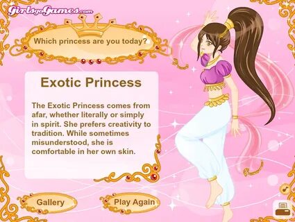 Princess перевод