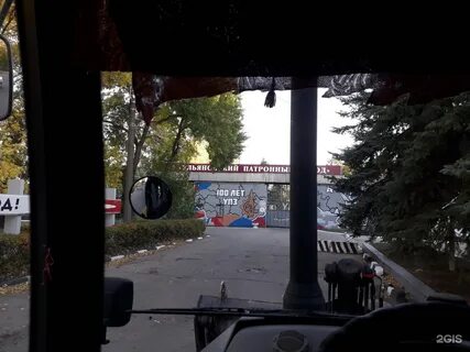 Шоферов ульяновск
