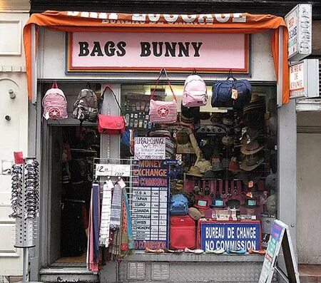 Ever me магазин одежды. Best shop ever. Best shop ever. Shop name puns. Compare shops.