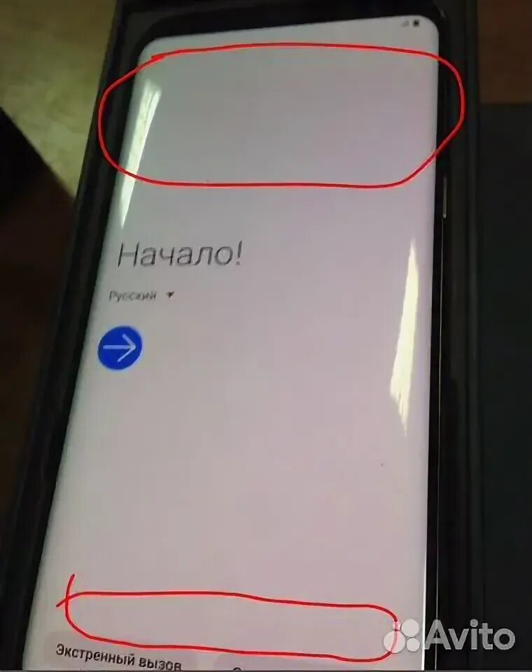 выгорел экран samsung s8. Samsung s8 розовый экран. выгорание самсунга. Samsung galaxy s7 выгорание дисплея. экран samsung s8.