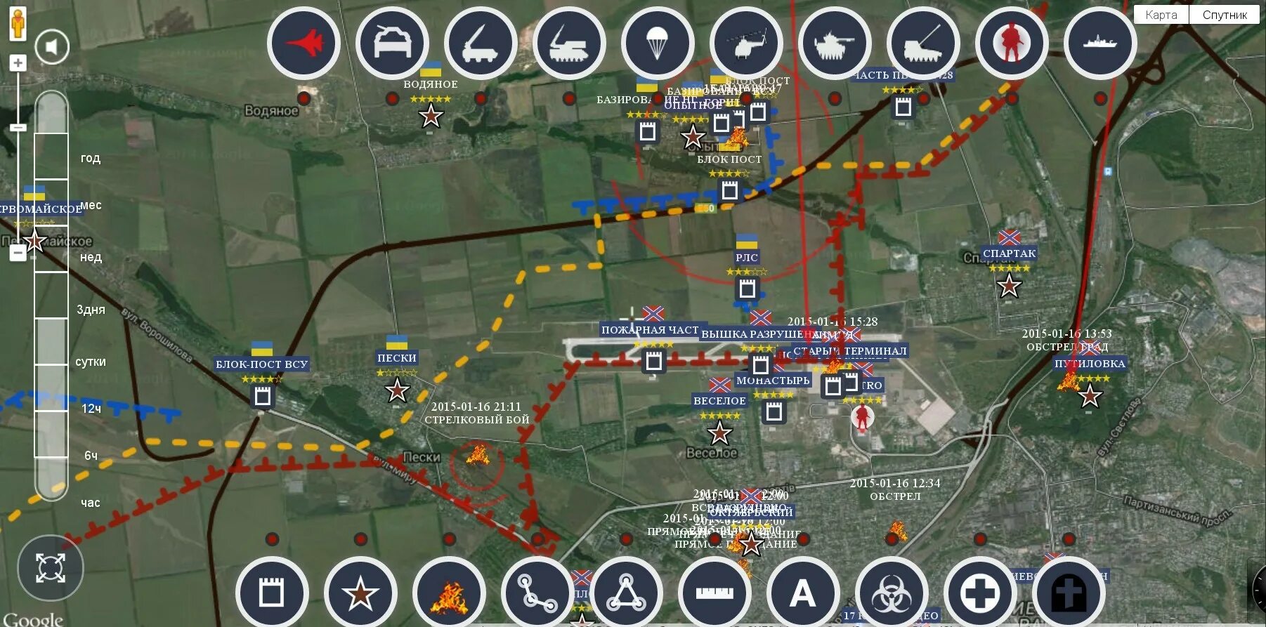 Карта сво на сегодня со спутника