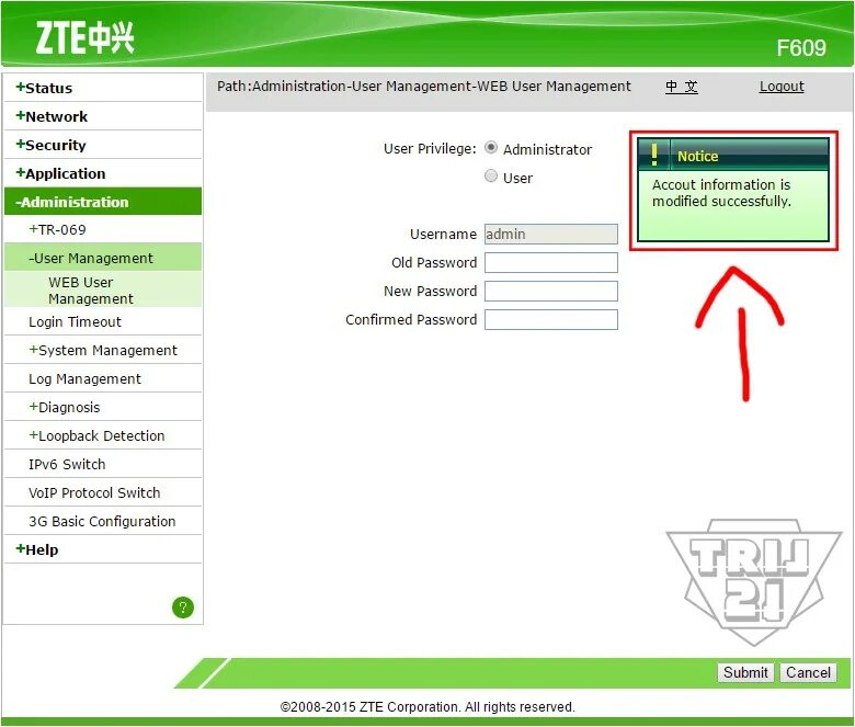 Zte password. Zte modem password. zte модем пароль. zte f680 мгтс логин пароль. zte f680 mts пароль роутера.