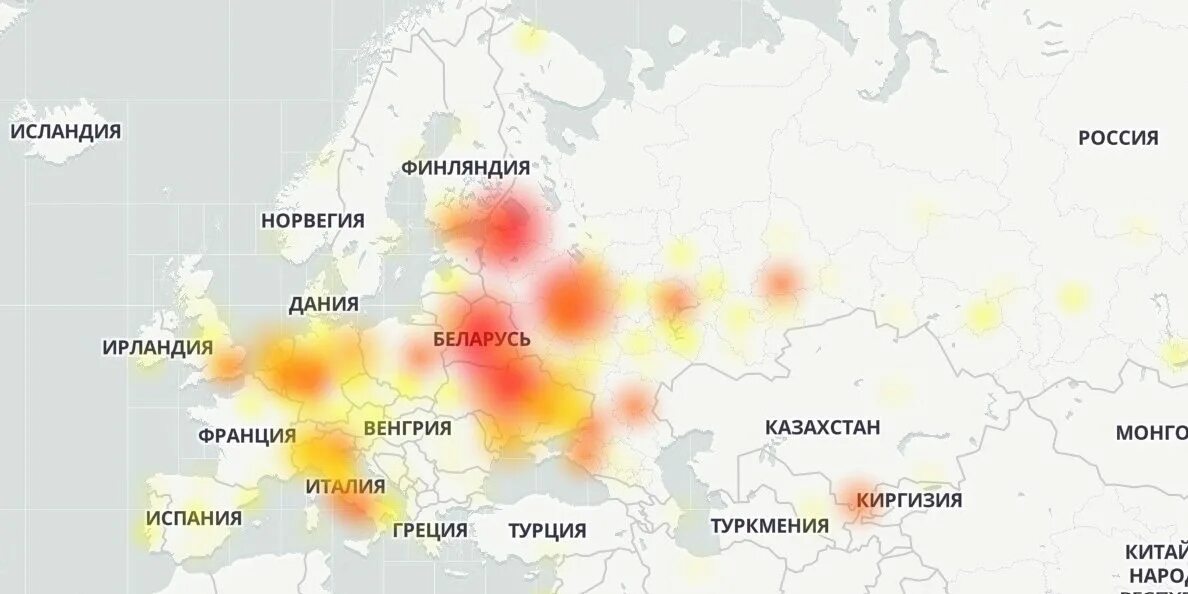 27 февраля почему не работает тг