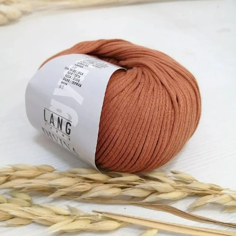 Пряжа газзал беби лав купить. Меринос на шёлке merinoseta. Пряжа модал. Пряжа лана гросса кажсета. Пряжа pima (002, мальва).